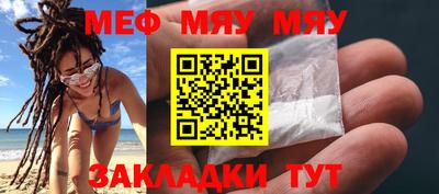 твердый Бузулук