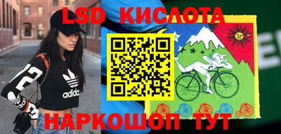 apvp Бугуруслан