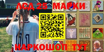 амфетамин Будённовск