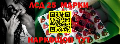амфетамин Будённовск