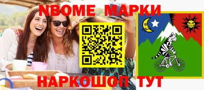 амфетамин Будённовск