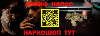 apvp Бугуруслан