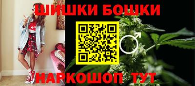 амфетамин Будённовск