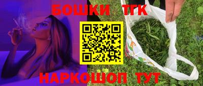 твердый Бузулук