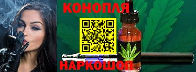 твердый Бузулук