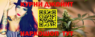 амфетамин Будённовск