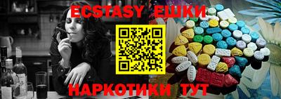 твердый Бузулук