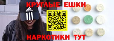 apvp Бугуруслан