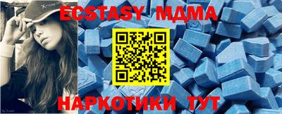 apvp Бугуруслан