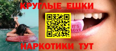 амфетамин Будённовск