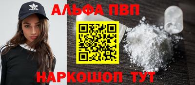 твердый Бузулук