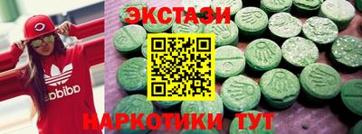 твердый Бузулук