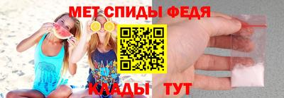 твердый Бузулук
