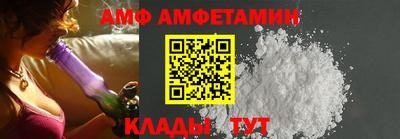 apvp Бугуруслан