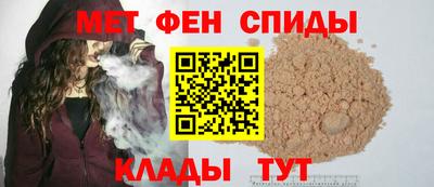 твердый Бузулук