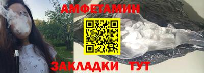 твердый Бузулук