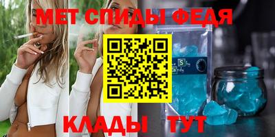 apvp Бугуруслан