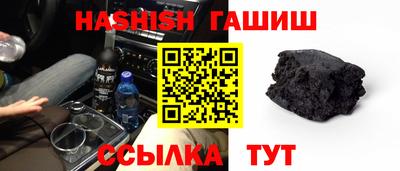 твердый Бузулук