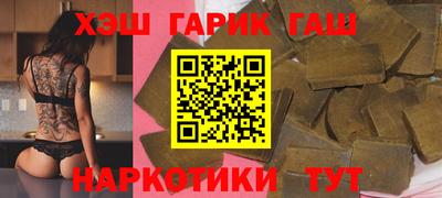 амфетамин Будённовск