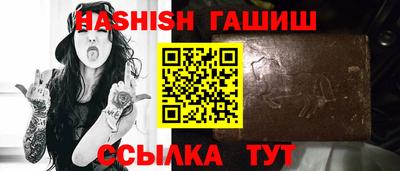 apvp Бугуруслан