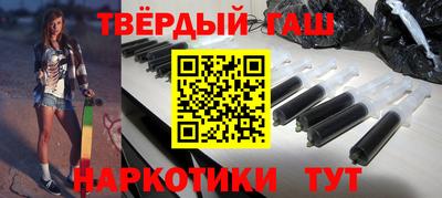 твердый Бузулук