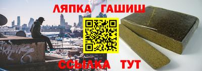 apvp Бугуруслан