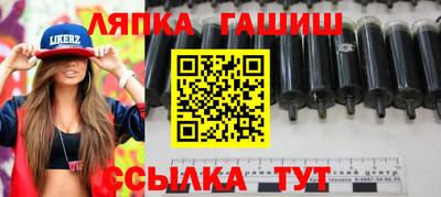 амфетамин Будённовск