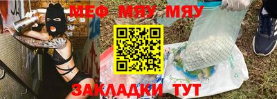 твердый Бузулук