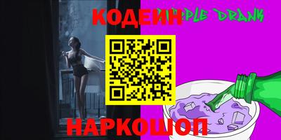 apvp Бугуруслан