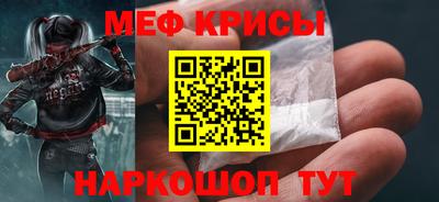 apvp Бугуруслан