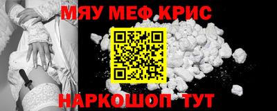 apvp Бугуруслан